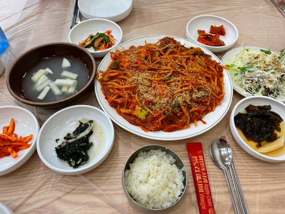 큰손생아구찜 이미지