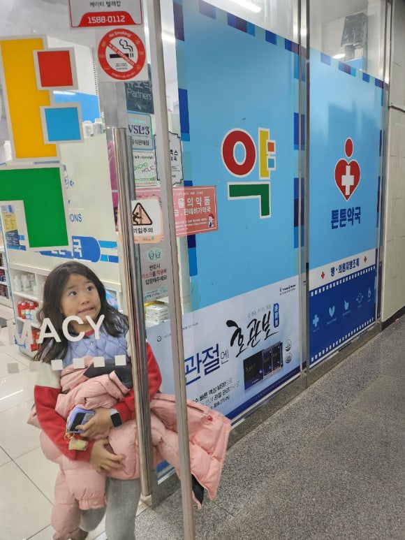속초항아리보쌈 이미지