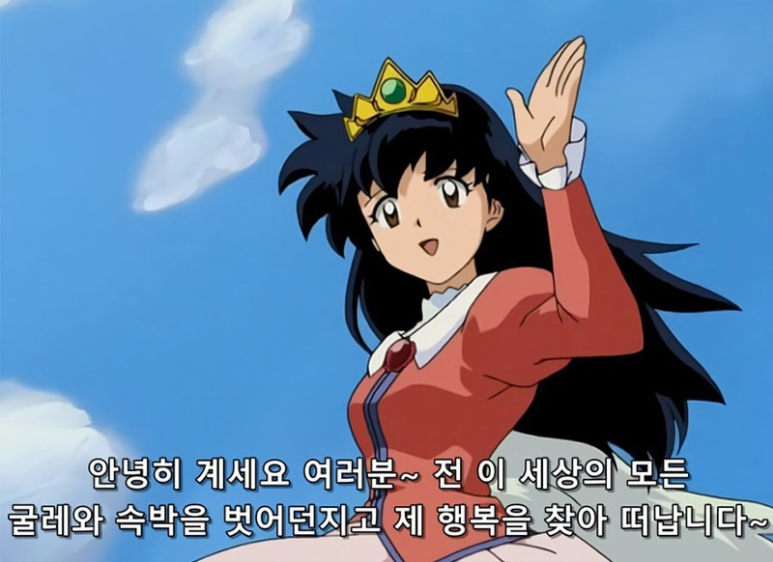 파스타빌런울산 이미지
