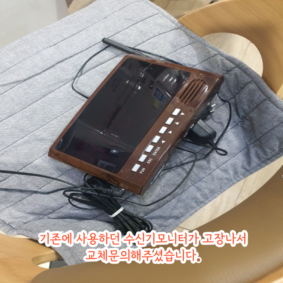 조연이비인후과병원 이미지