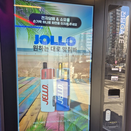 전담GATE탄현점 이미지