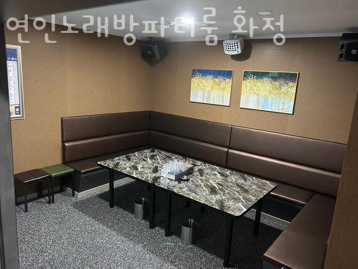 연인노래방 이미지