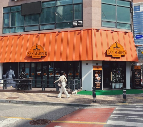 산마리노의아침 이미지