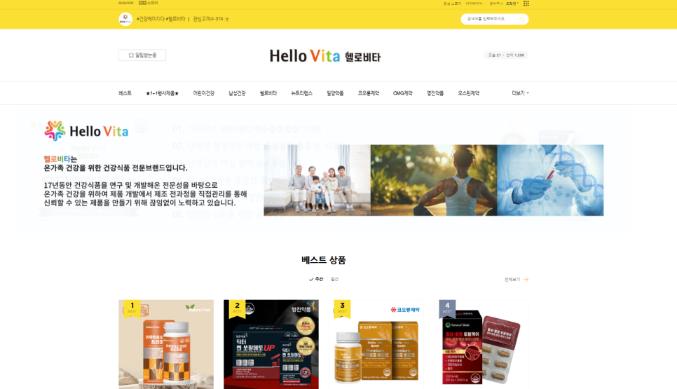 씨엔엘 이미지