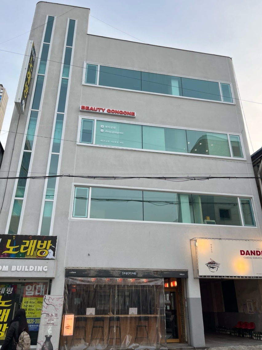 KT북대구지점 이미지