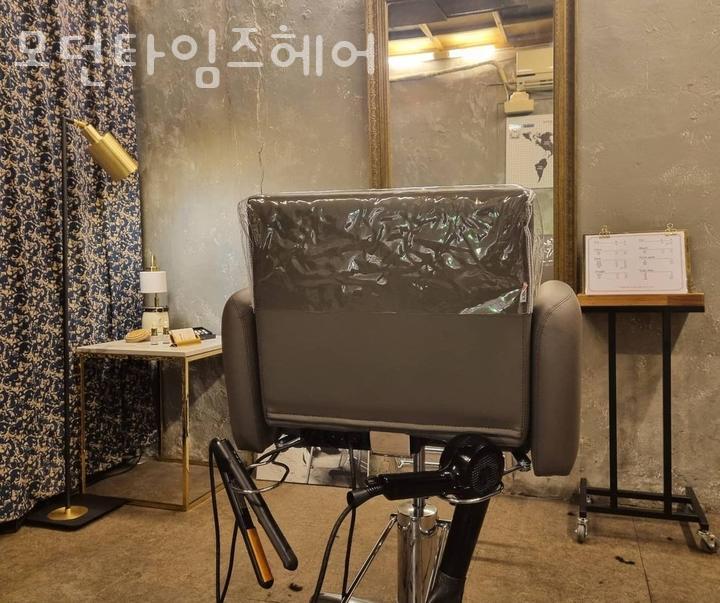 모던타임즈헤어샵 이미지