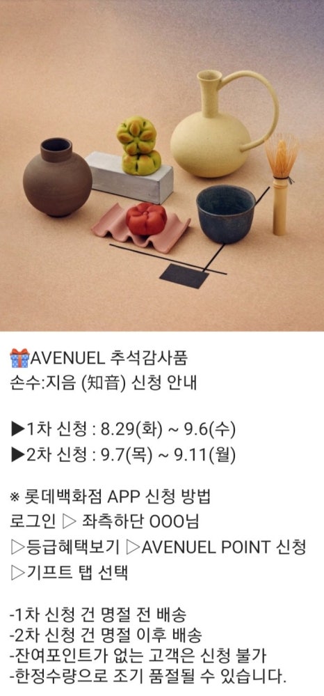 오렌지바 이미지