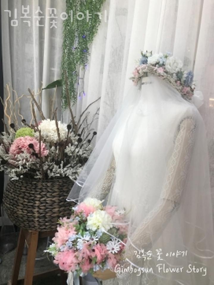 김복순꽃이야기 이미지