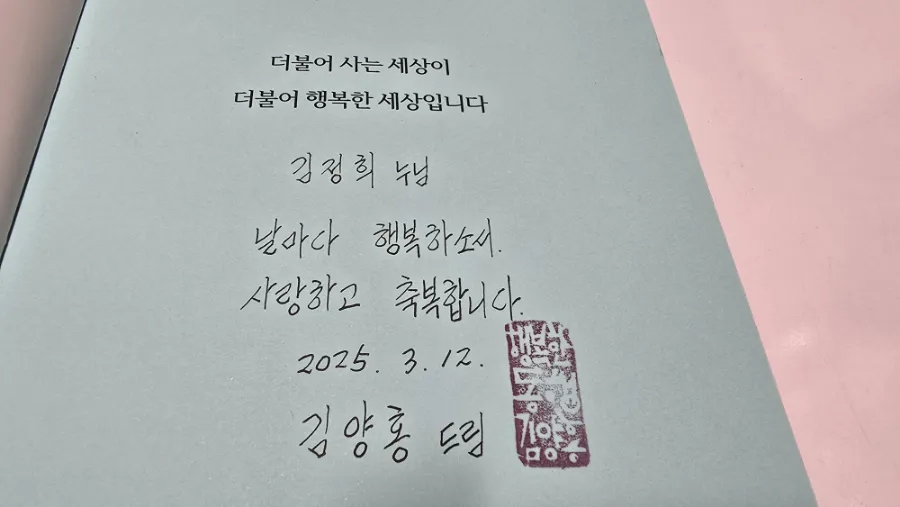 법무법인서호 이미지