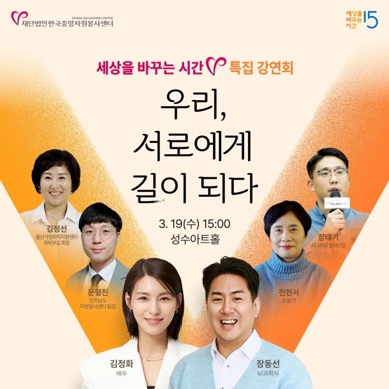 (주)나눔세상 이미지