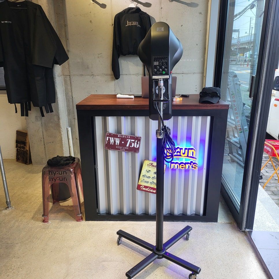 대림미용기구 이미지