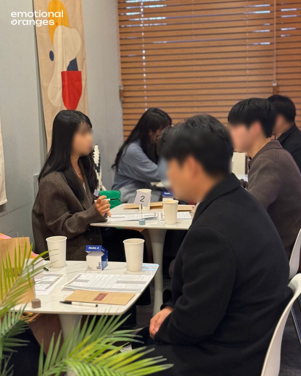 주식회사 로테이션 이미지