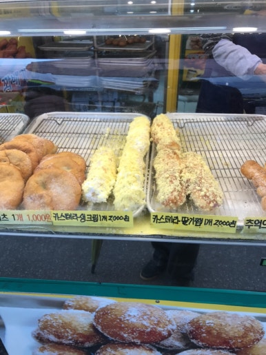 배가네찹쌀도너츠 이미지