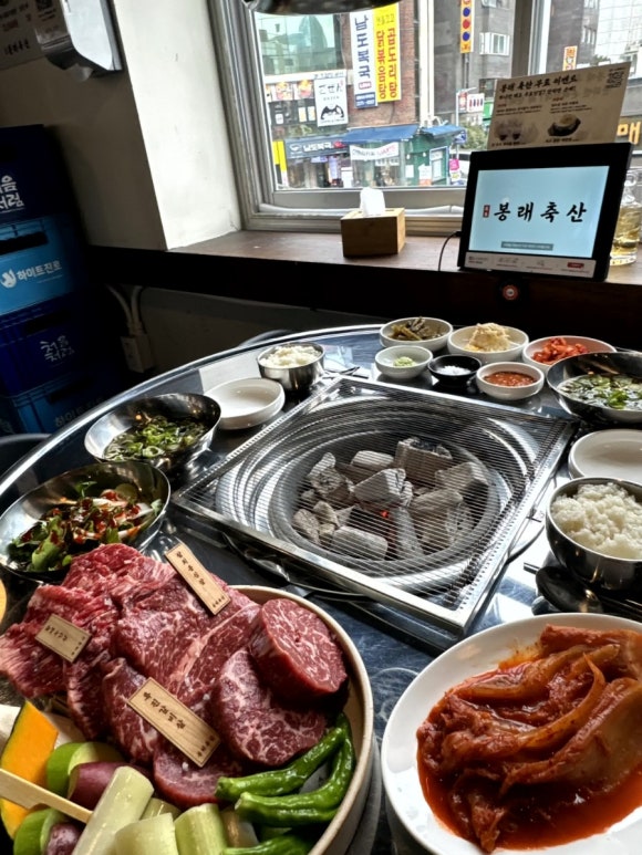 아이축산 이미지