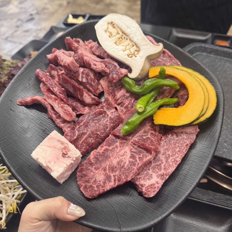 별사옹 이미지