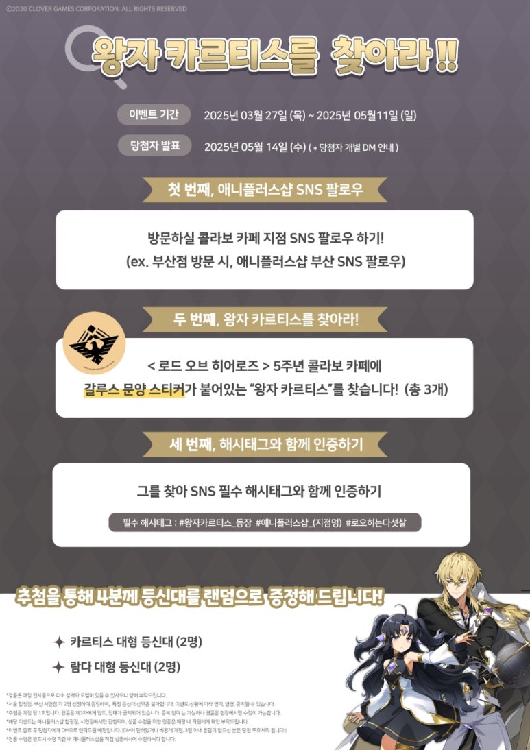 자카르카페 이미지