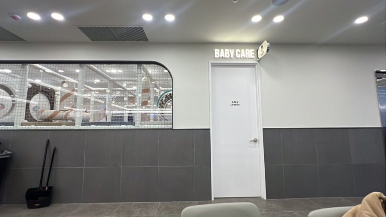 아기식당 안산점 이미지