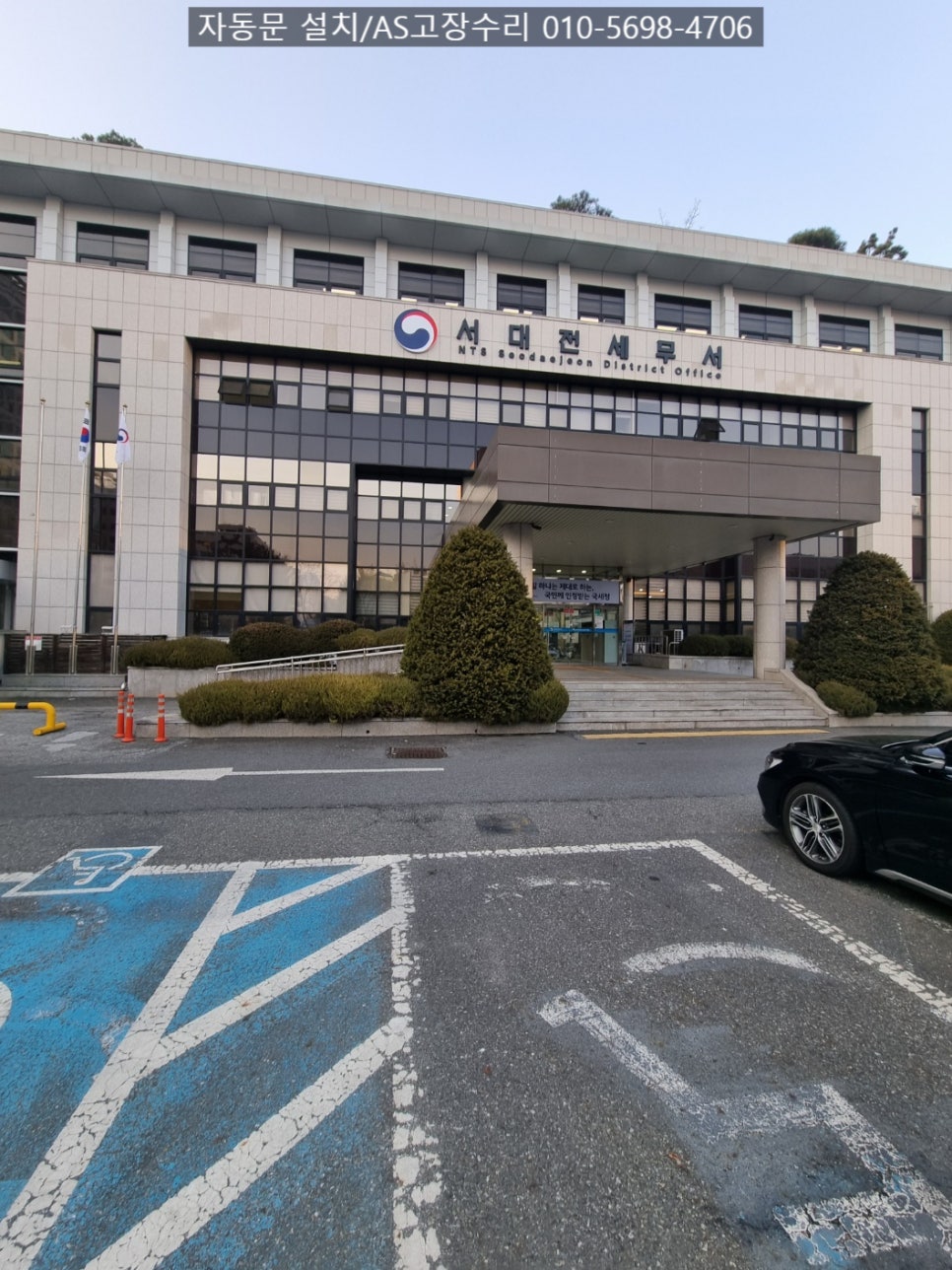 엘리트자동문 이미지