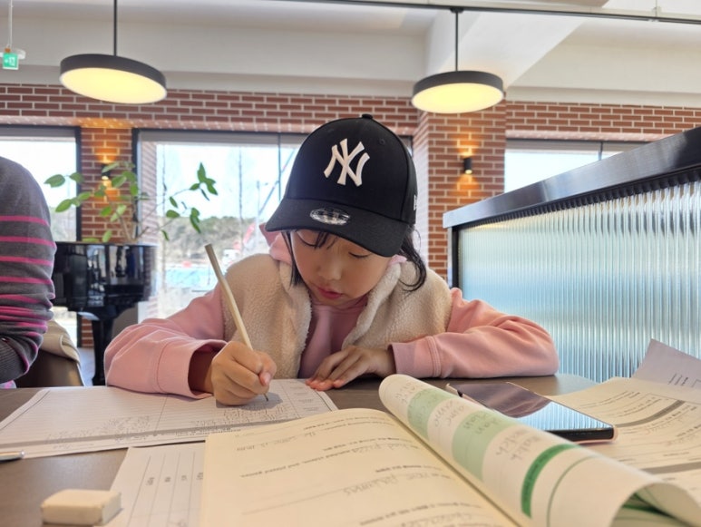 (주)프리퍼커피 이미지