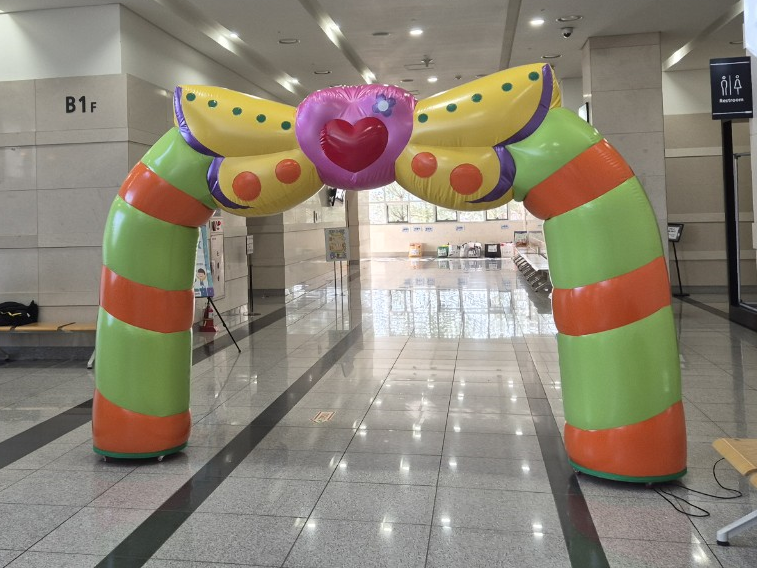 산내들유치원 이미지