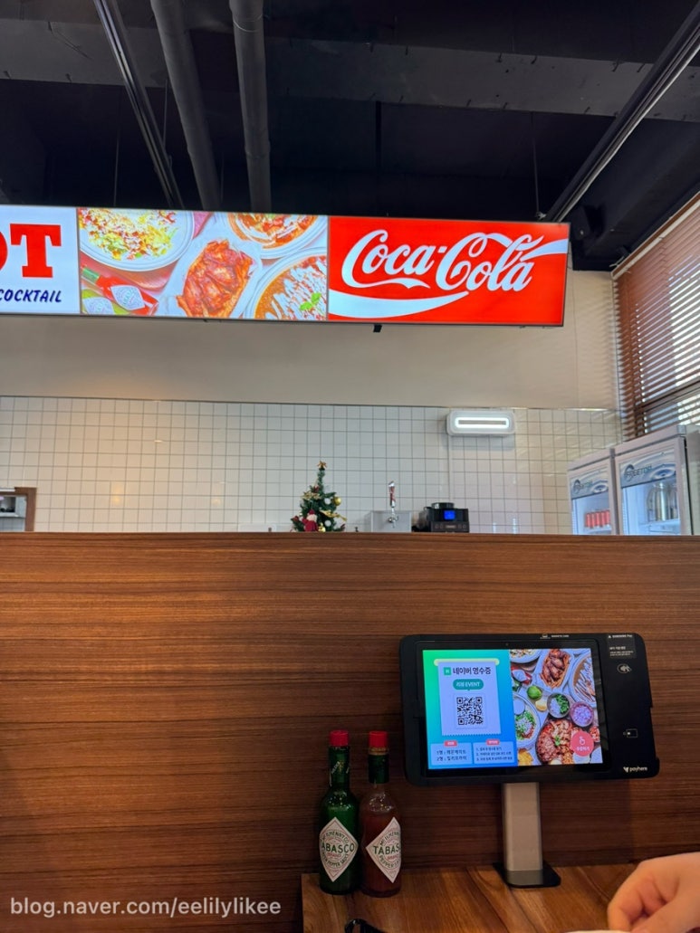 타코닷 청라점 이미지