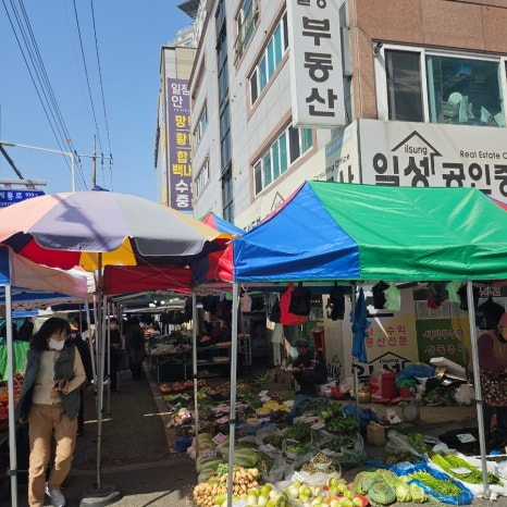 릴레이분식 이미지