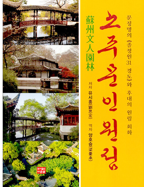 이화문고 이미지
