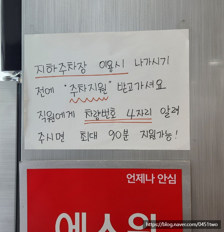 거북성 이미지