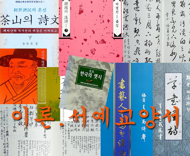 이화문고 이미지