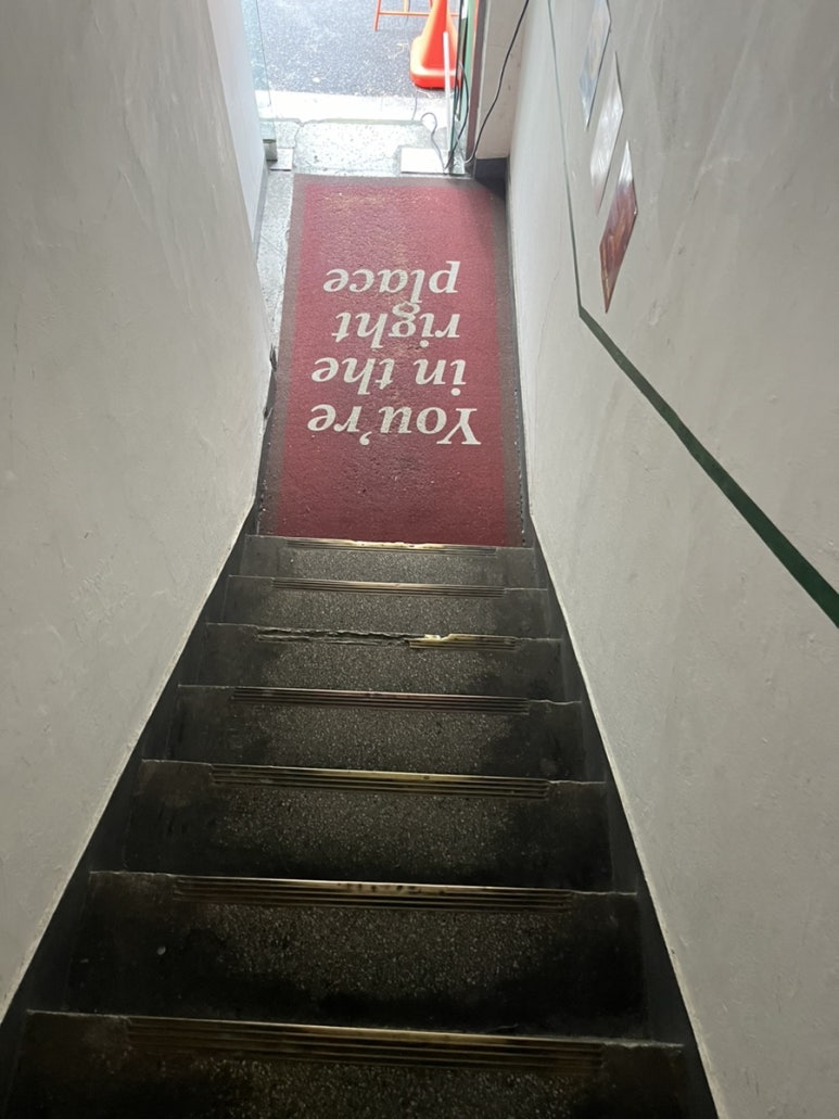 카우치소셜 이미지