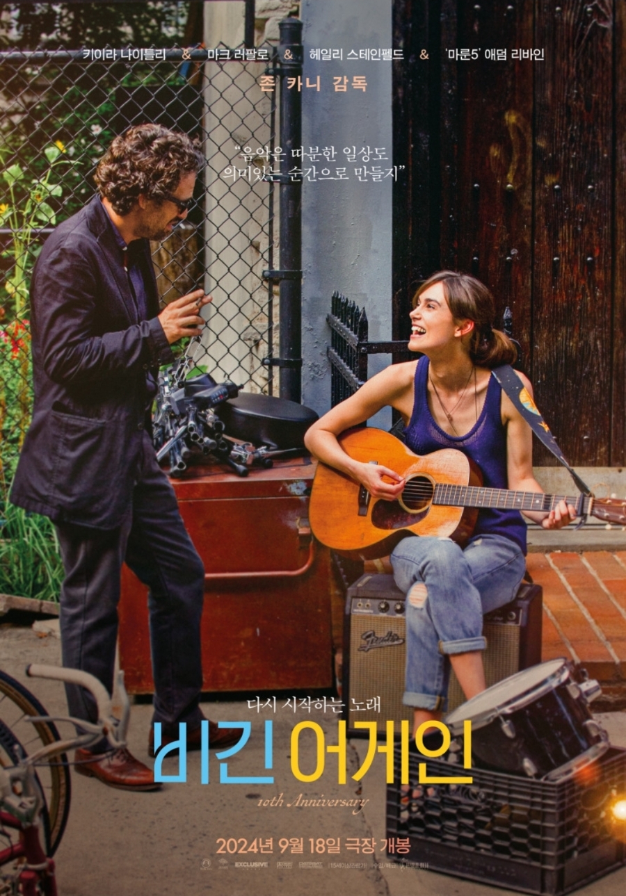 지앤비 이미지