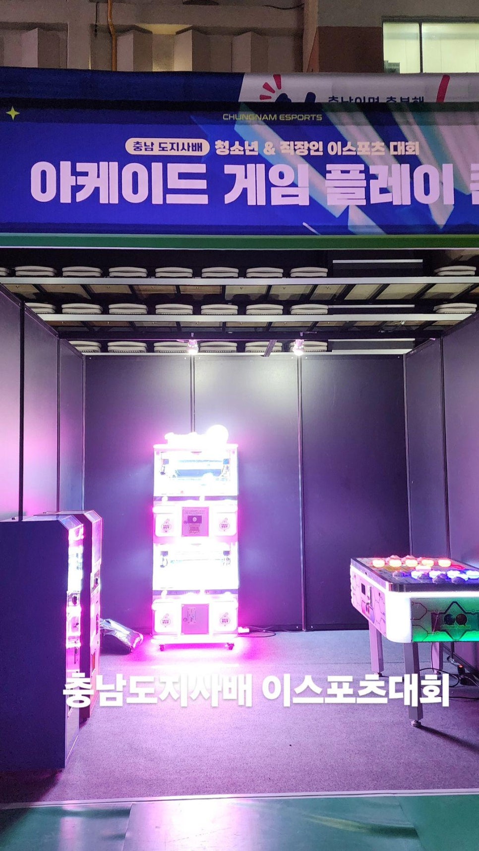토이즈팝 이미지