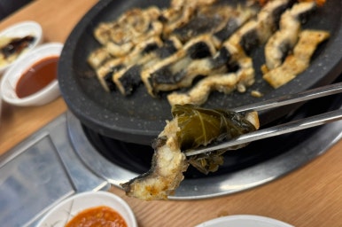 공주의당점 이미지