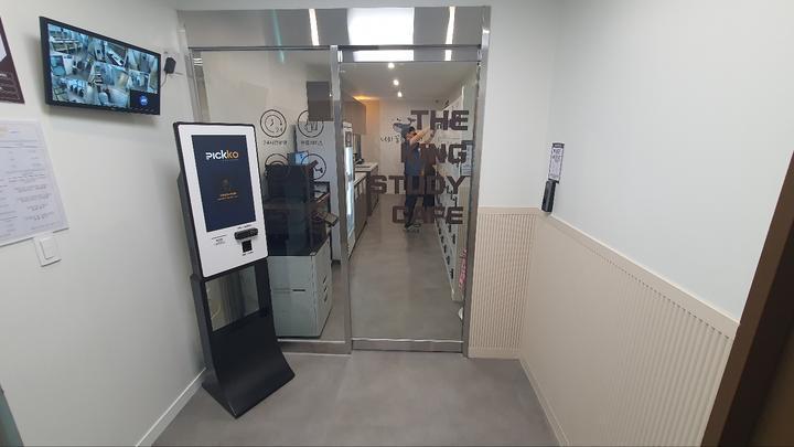 더킹스터디카페 이미지