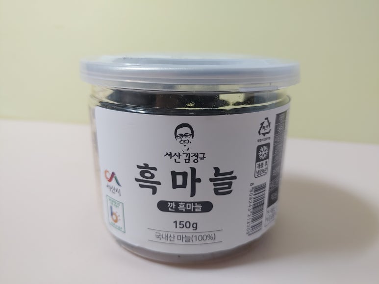 김정규자연건강 이미지