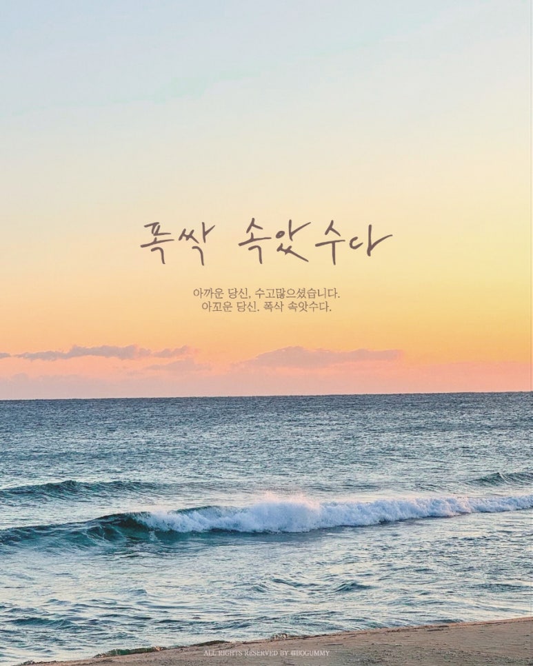 편안하지흉부외과의원 이미지