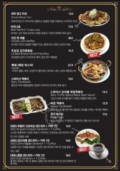 플로스 이미지
