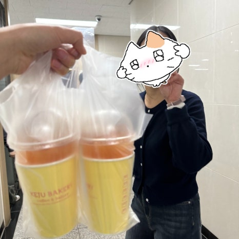 광주요주 이미지