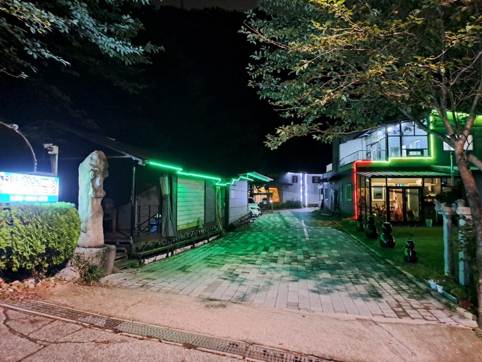 울산별펜션 이미지