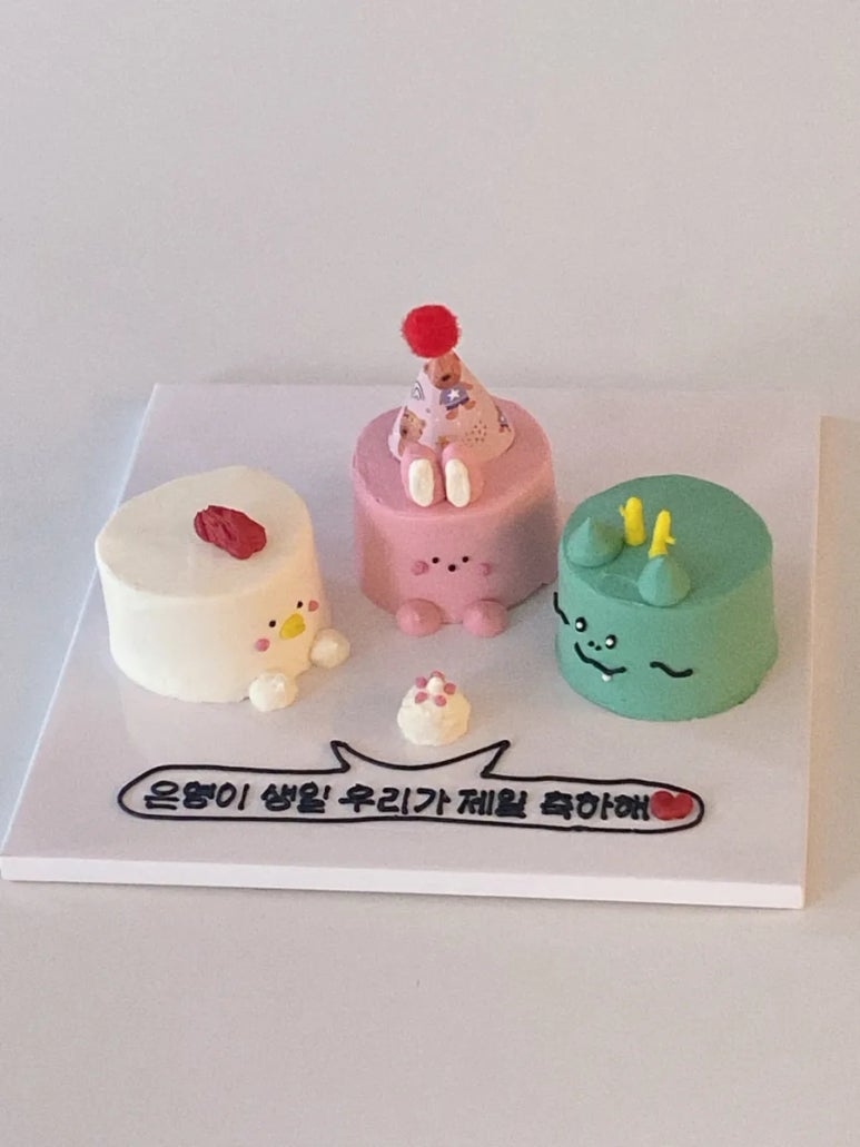 드미룬케이크 이미지
