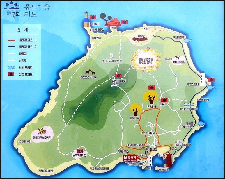 서해랑길 79코스 이미지