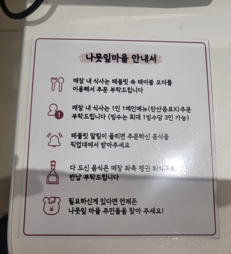 상상을즐기다 이미지