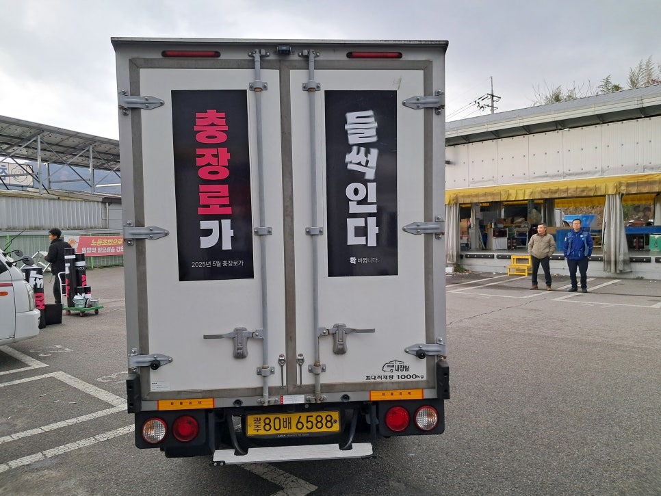 금강광고 이미지