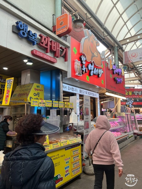 수암상가시장협동조합 이미지