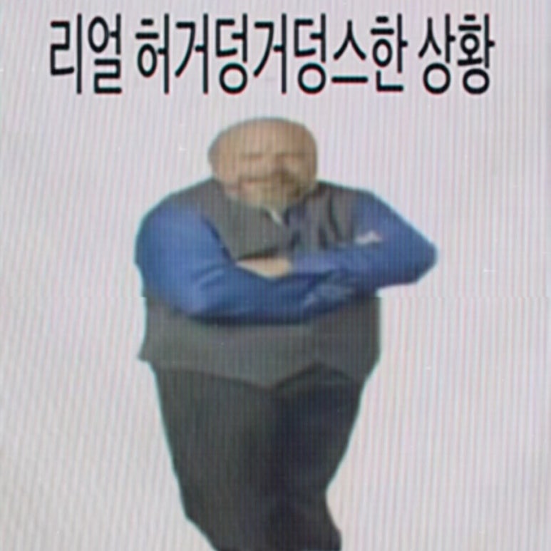 오닉스 이미지