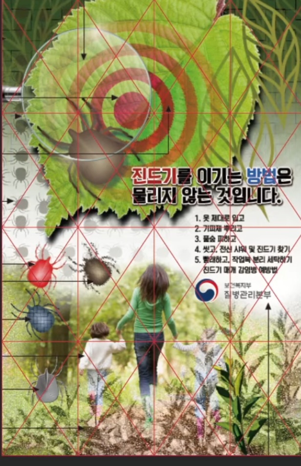 한국산업인력공단서울지역본부 이미지