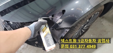 현대기아자동차공업사 이미지