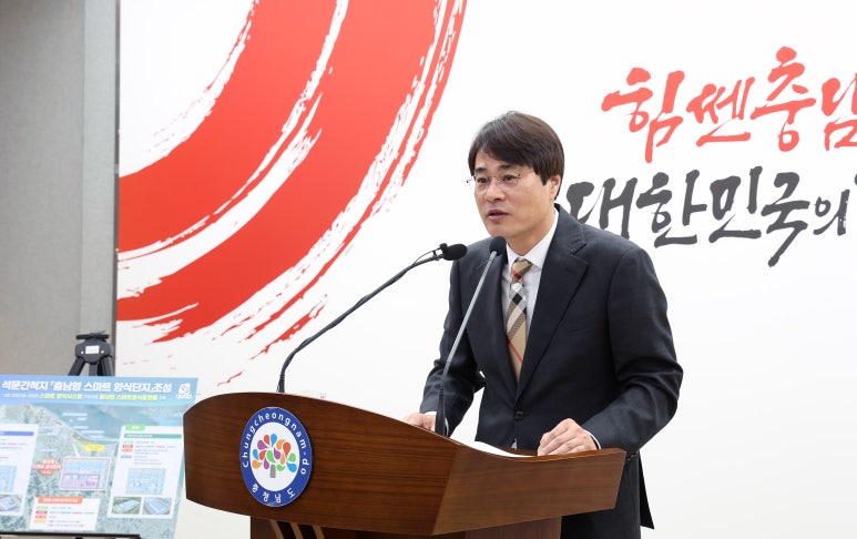 민선수산 이미지