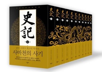 (주)유왕 이미지