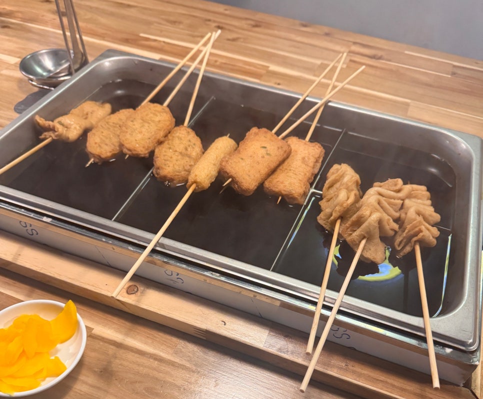 거구통닭 이미지